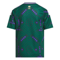 Saudi Arabia 2026 Home Jersey - Youth